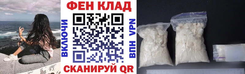 цены   Катайск  Amphetamine 98% 