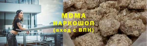 прущая мука Балабаново