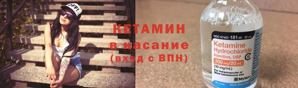 героин Белокуриха