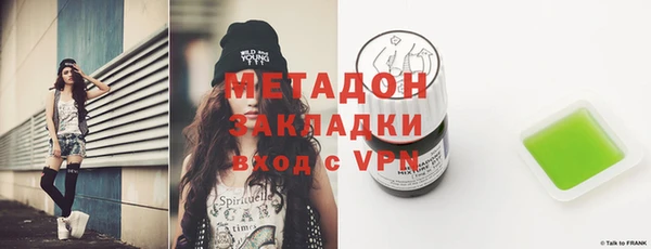 прущая мука Балабаново