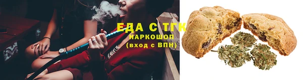 прущая мука Беломорск