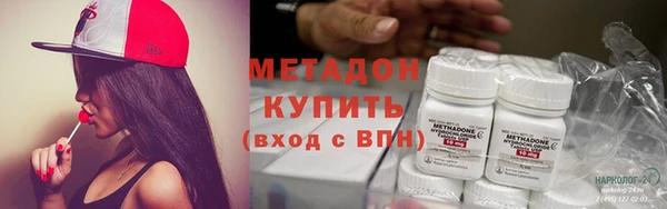кокс Баксан