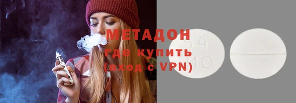 прущая мука Балабаново