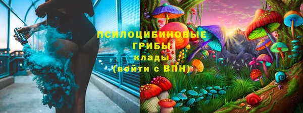 прущая мука Беломорск