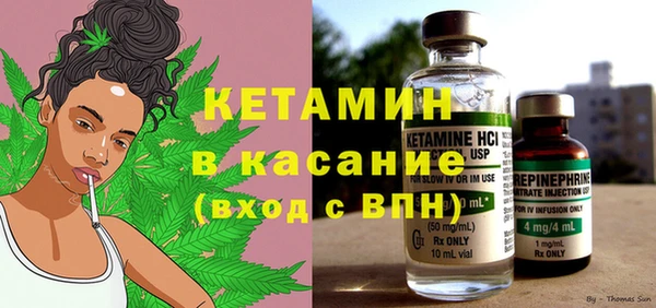 кокс Баксан