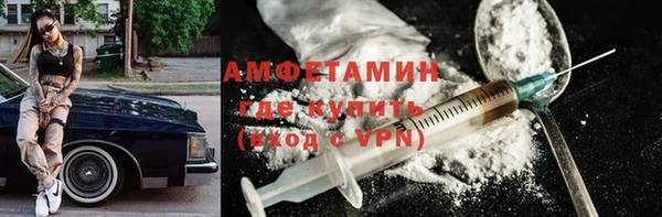 прущая мука Беломорск