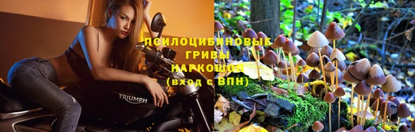 мефедрон мука Белоозёрский