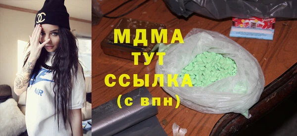 прущая мука Балабаново