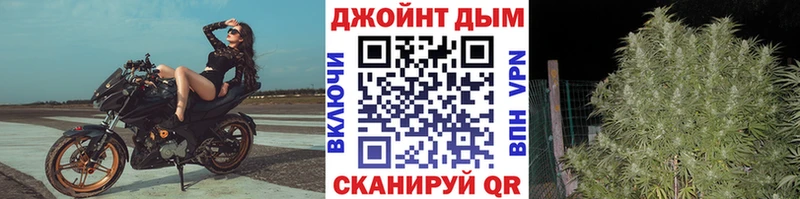 МАРИХУАНА VHQ  Катайск 
